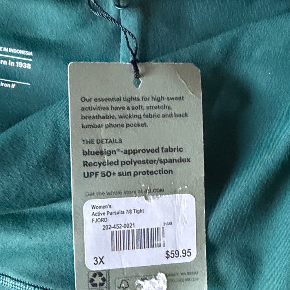 REI active pursuits 7/8 tight - Picture 3 of 9